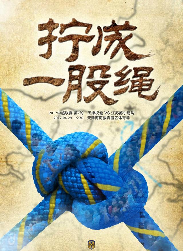 沉默了片刻，骆风棠又道。